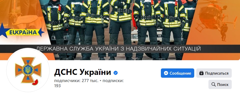 Мощный флешмоб в поддержку Херсона: как отреагировали украинские бренды (фото)